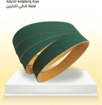 سيور نقل التفلون