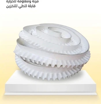 سيور نقل التيفون