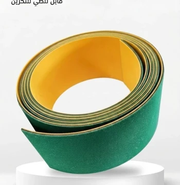 نظام احتوى مرن اخضر