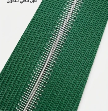 سيور احتوى مرن اخضر 1